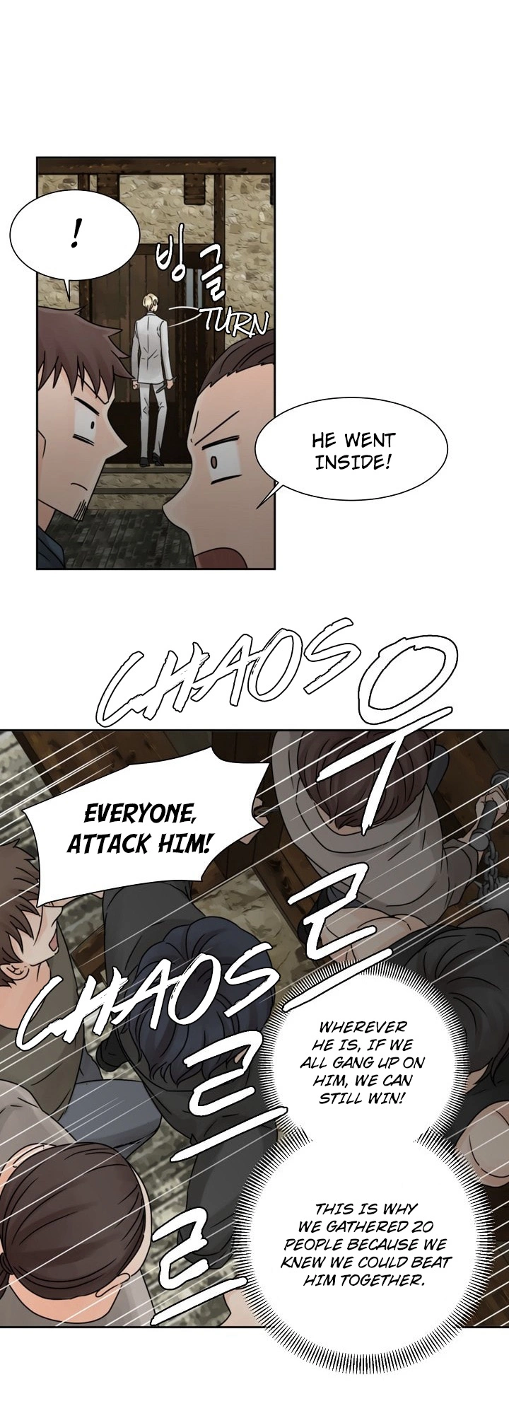 Manga page 8