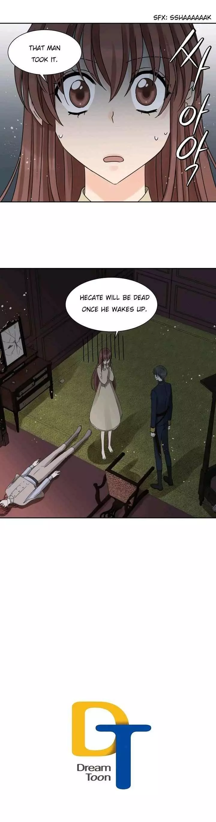 Manga page 5