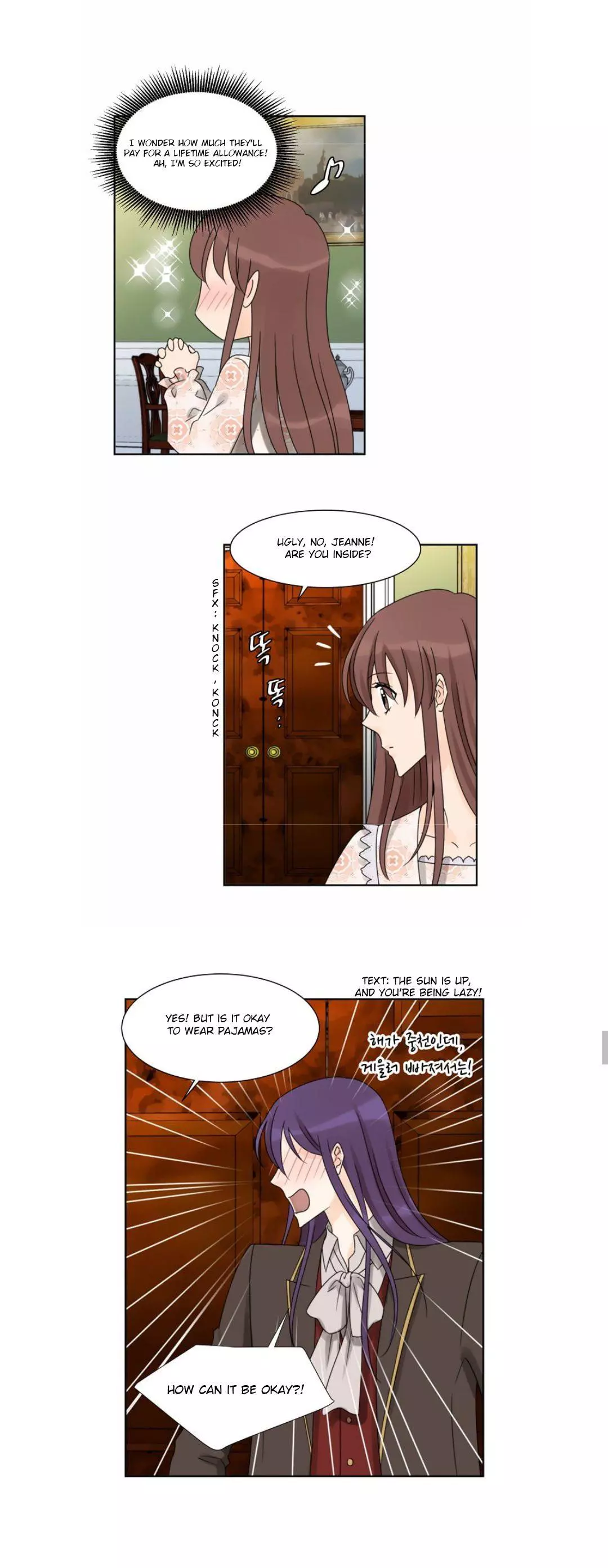 Manga page 13