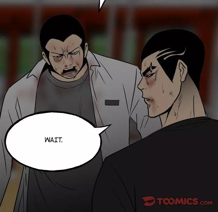 Manga page 21