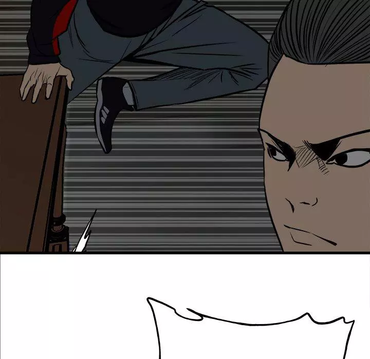 Manga page 40
