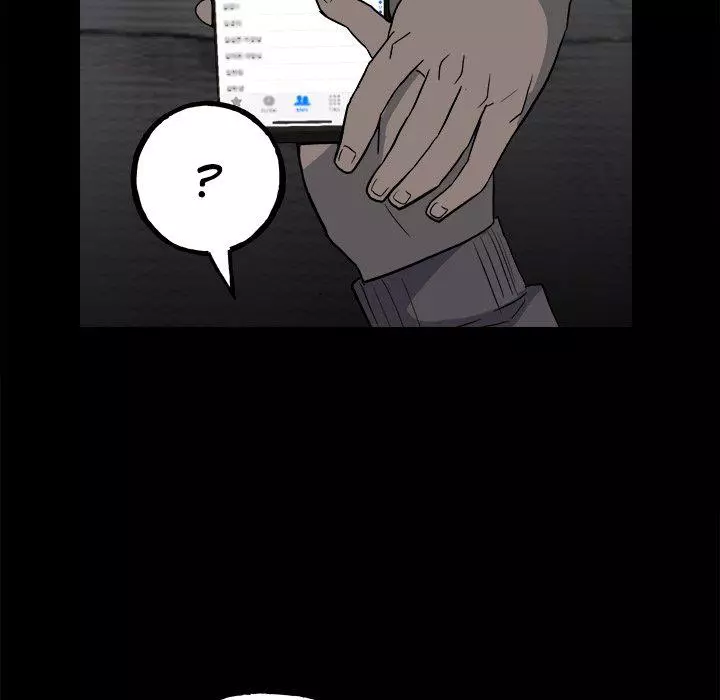 Manga page 173