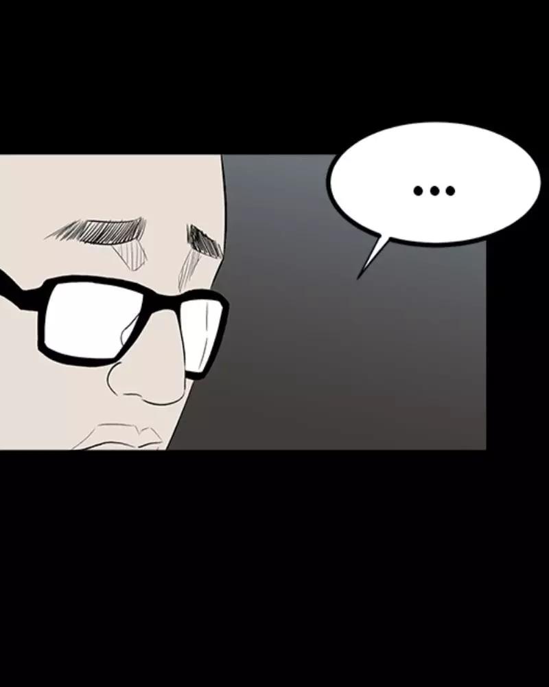 Manga page 38