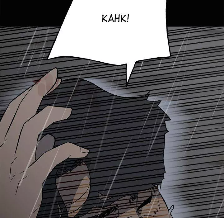 Manga page 62