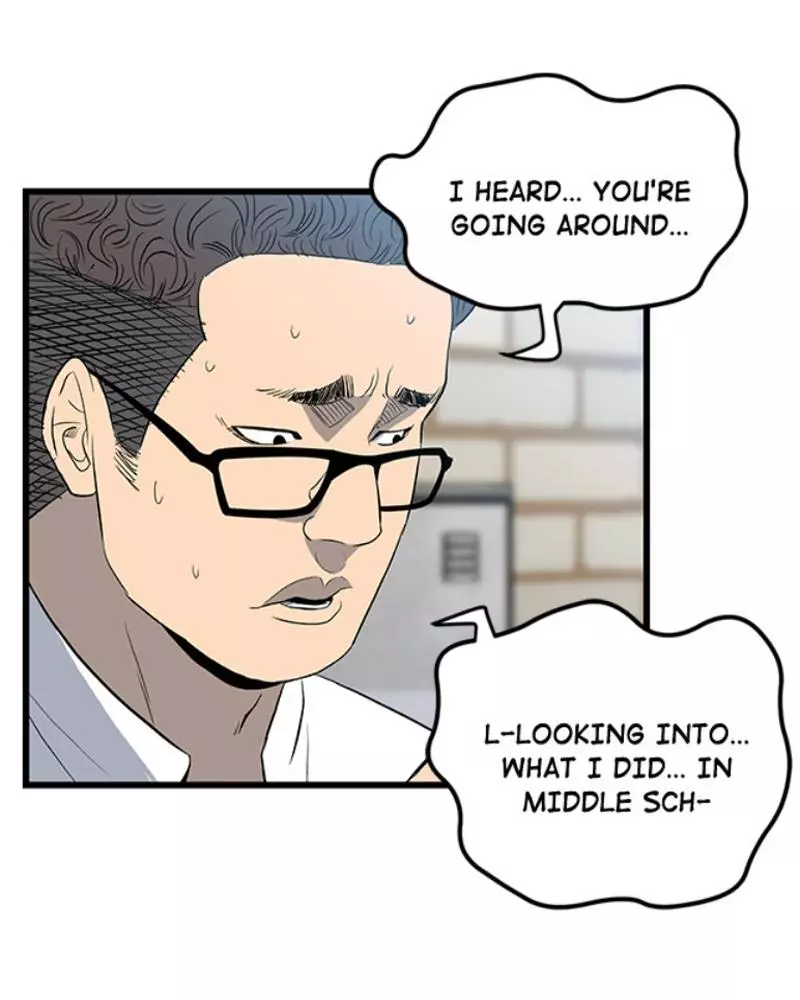 Manga page 43