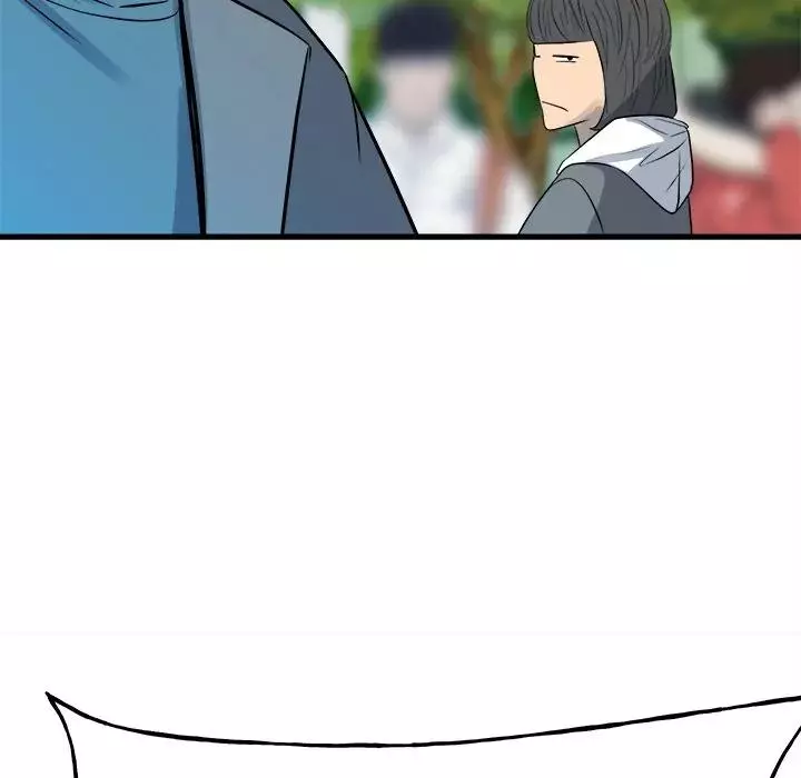 Manga page 43