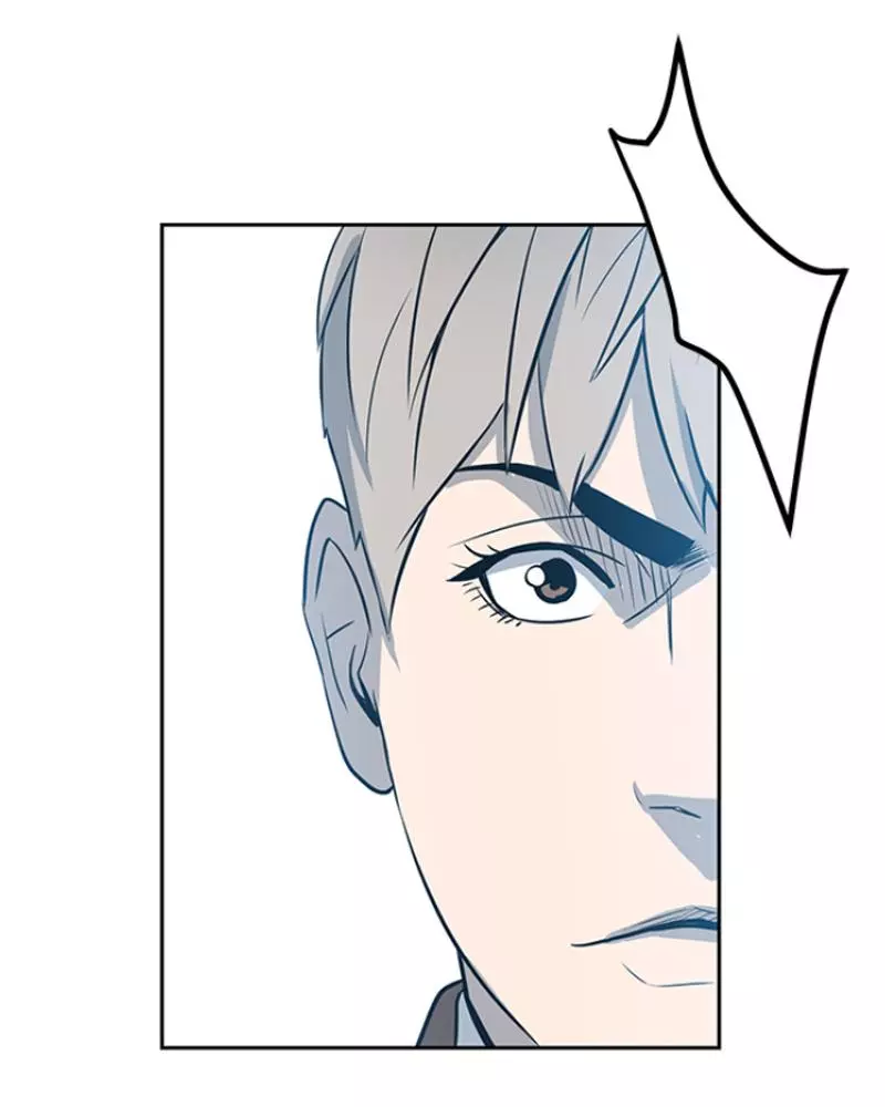 Manga page 48