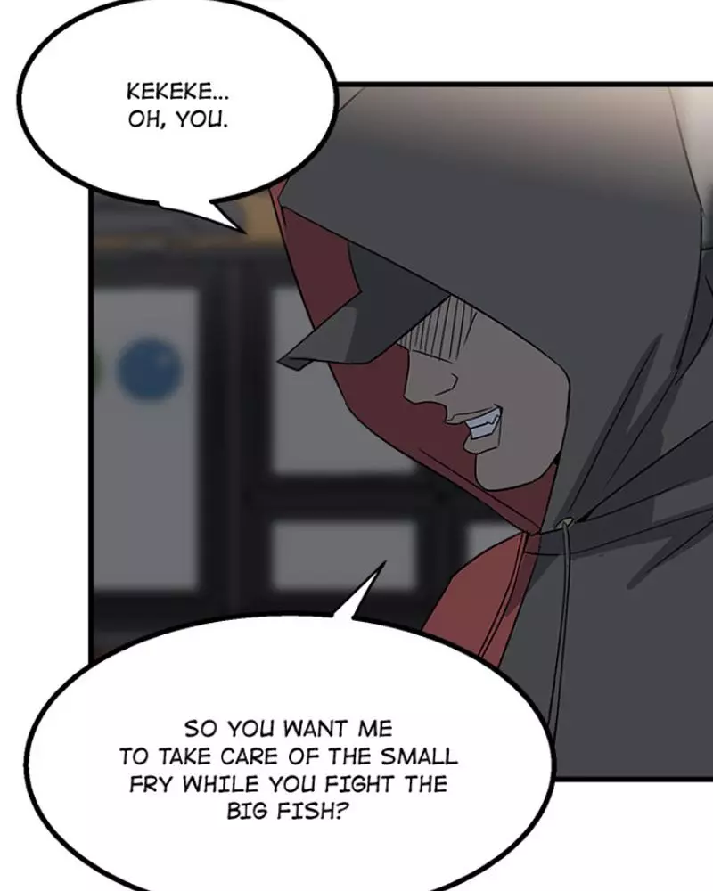 Manga page 51