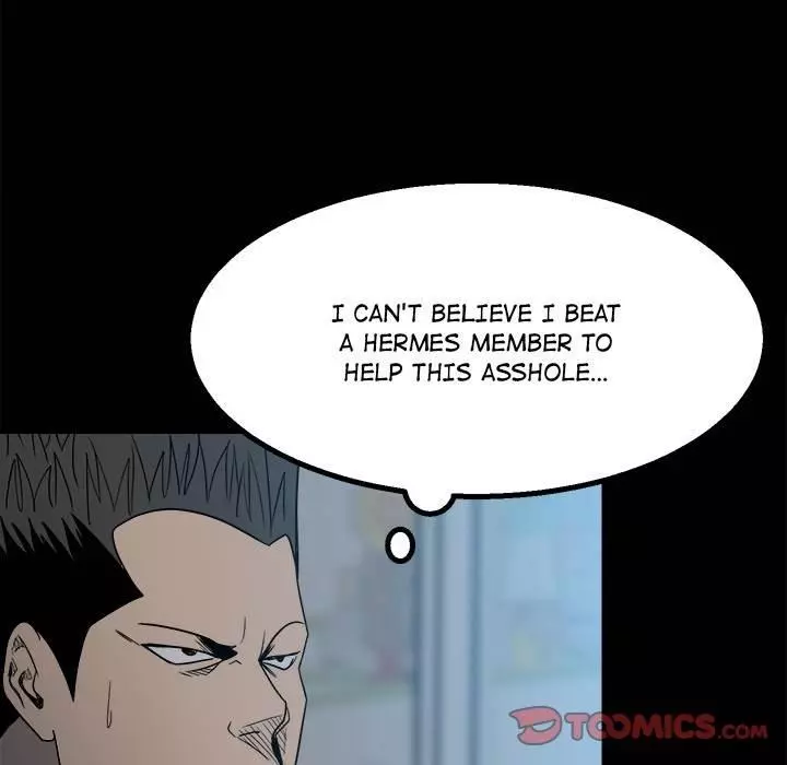 Manga page 75