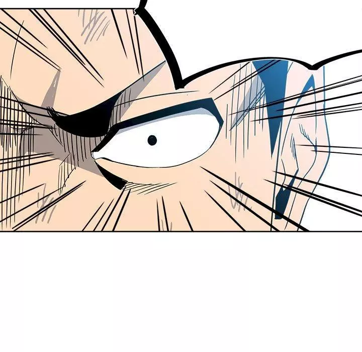 Manga page 39
