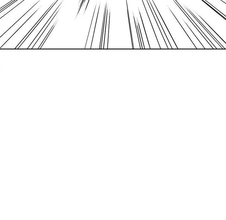 Manga page 43