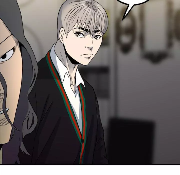 Manga page 26