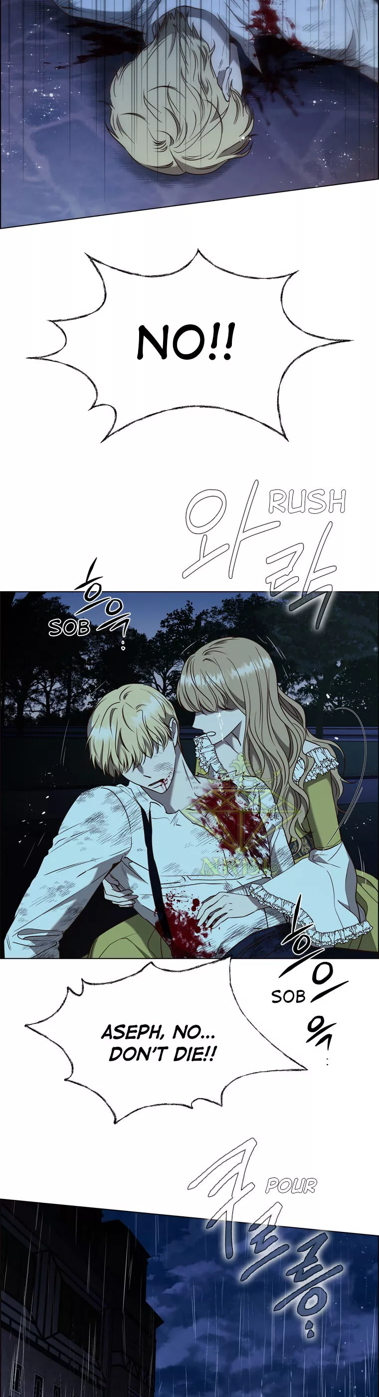 Manga page 13