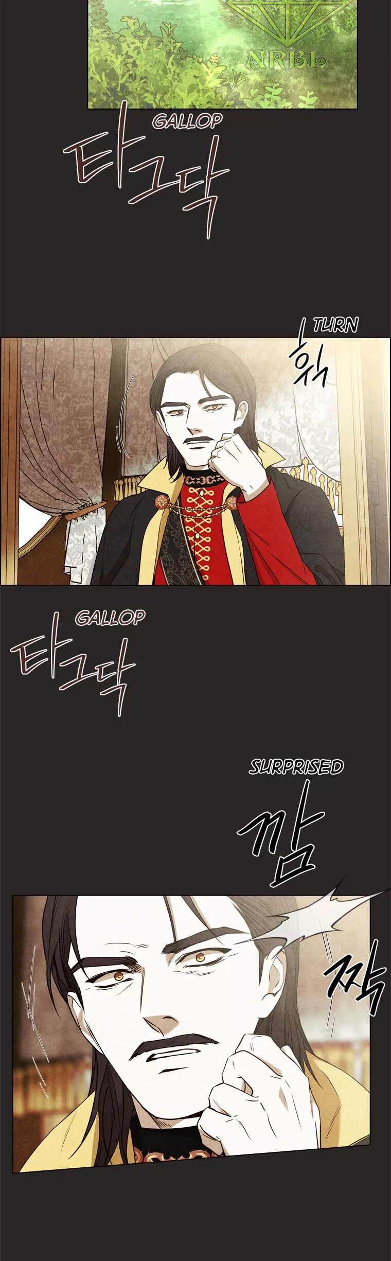 Manga page 17