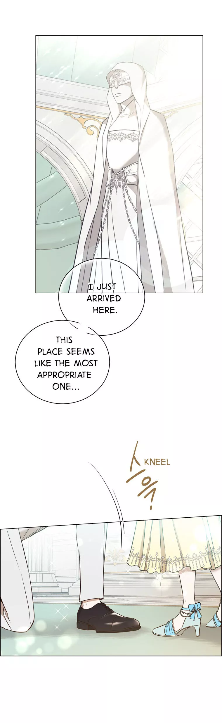 Manga page 33