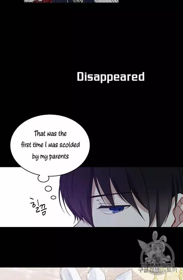 Manga page 49