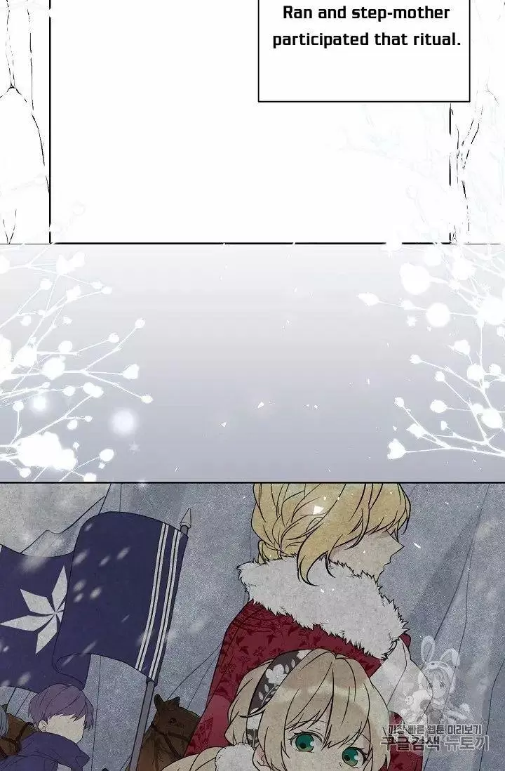 Manga page 45