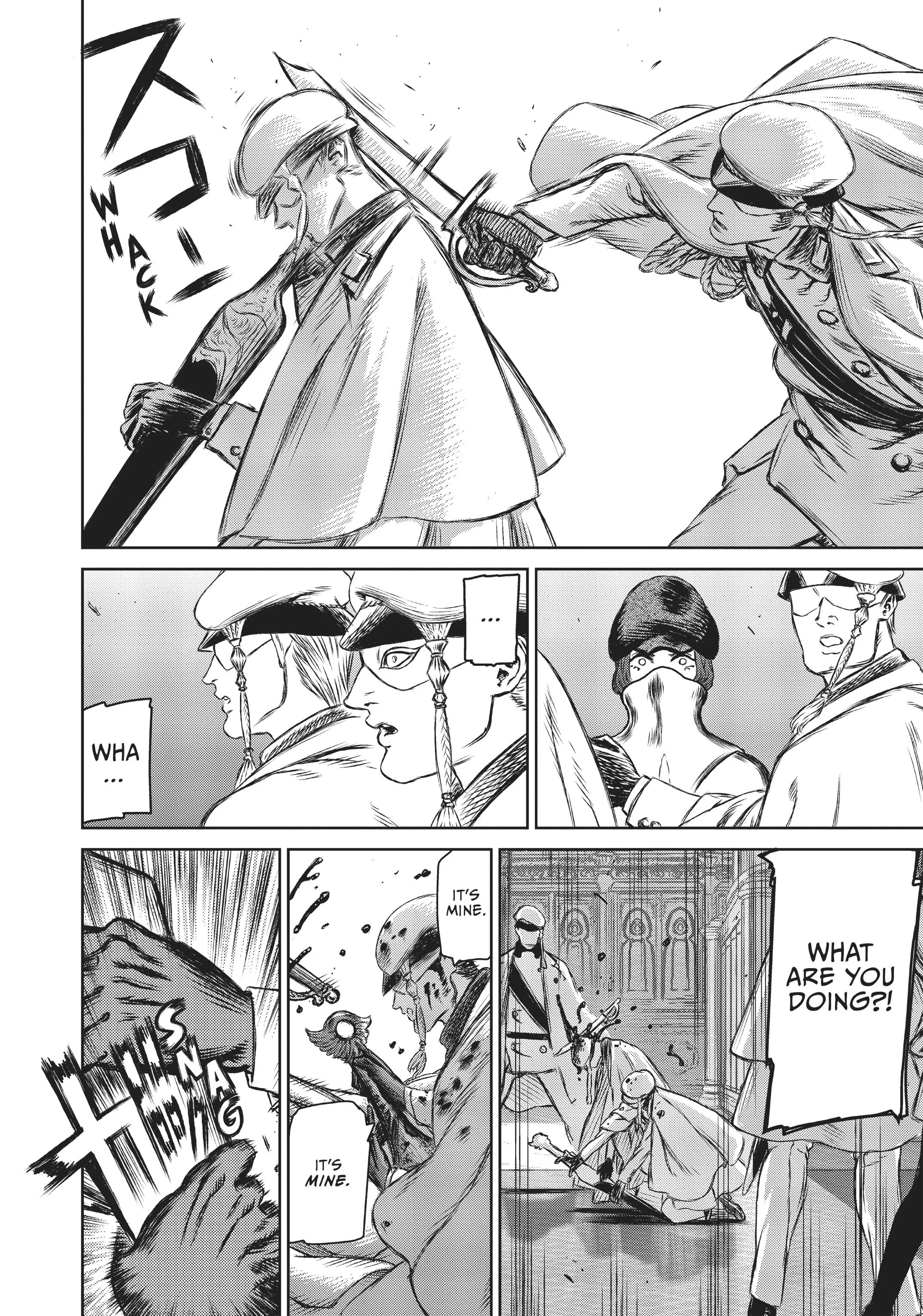 Manga page 20