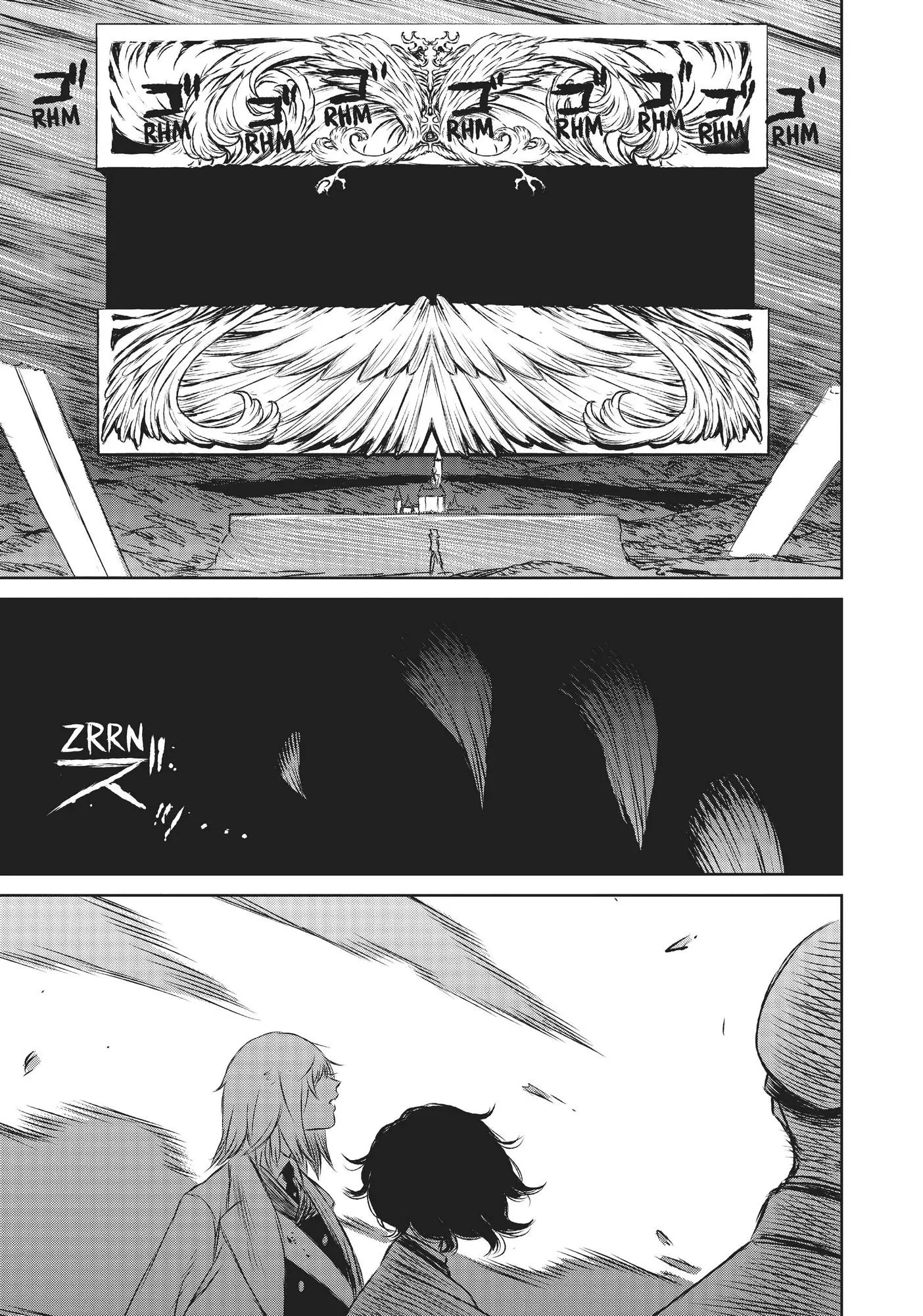 Manga page 32