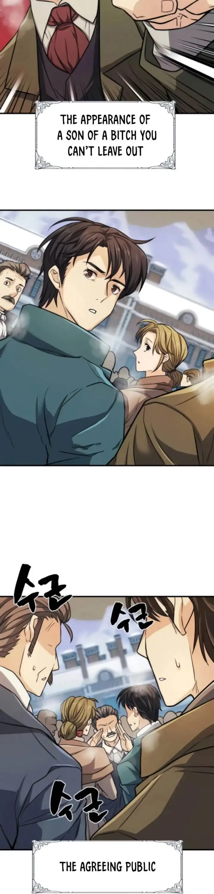 Manga page 26