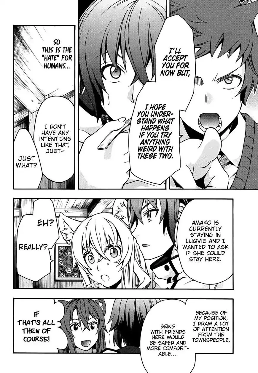 Manga page 12