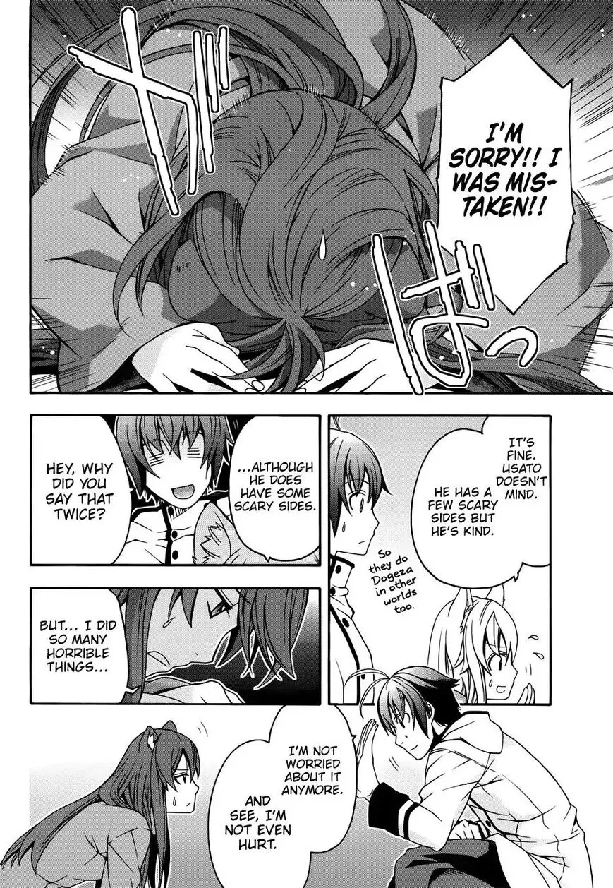 Manga page 2