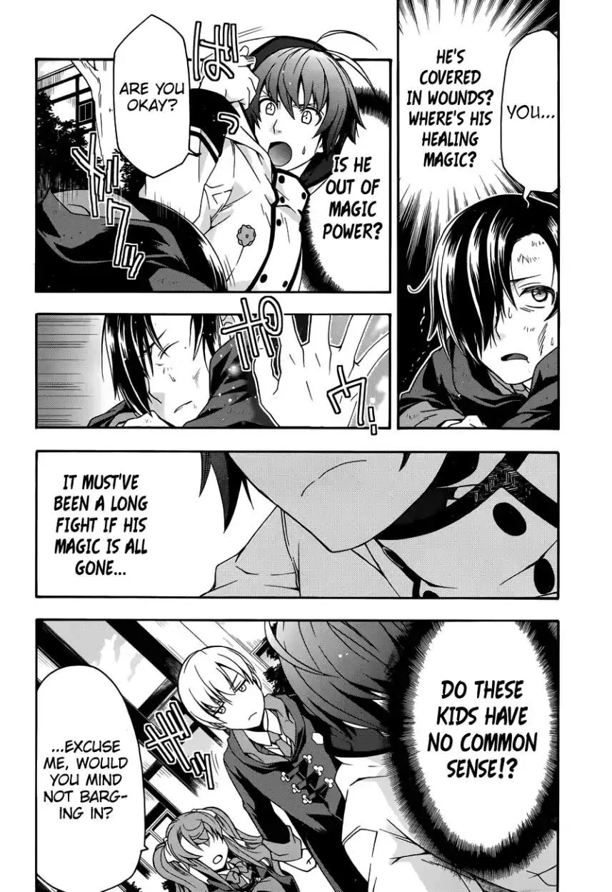 Manga page 7