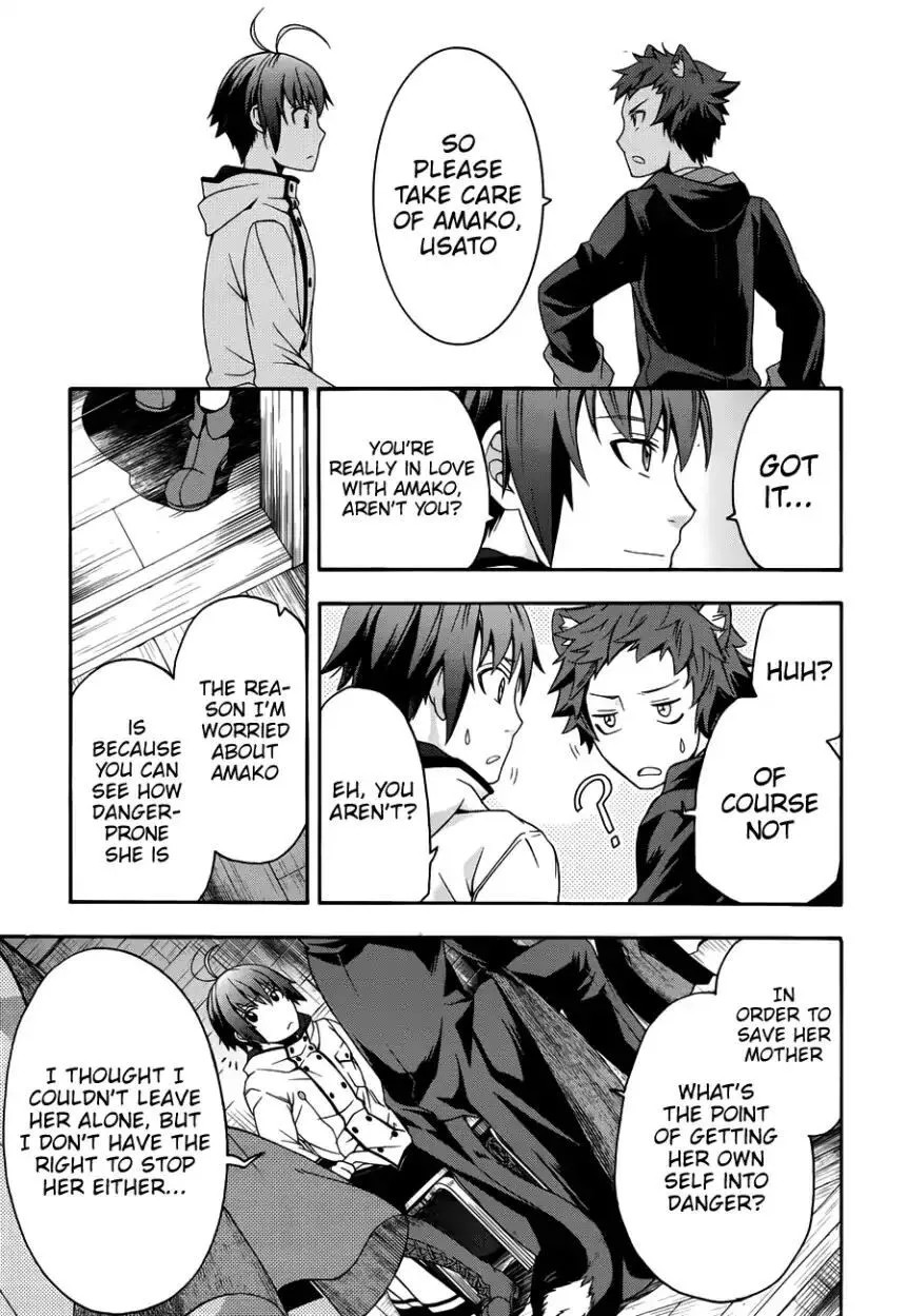 Manga page 22