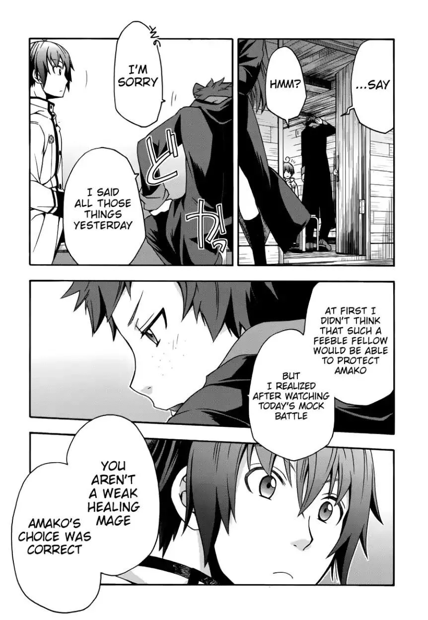 Manga page 21