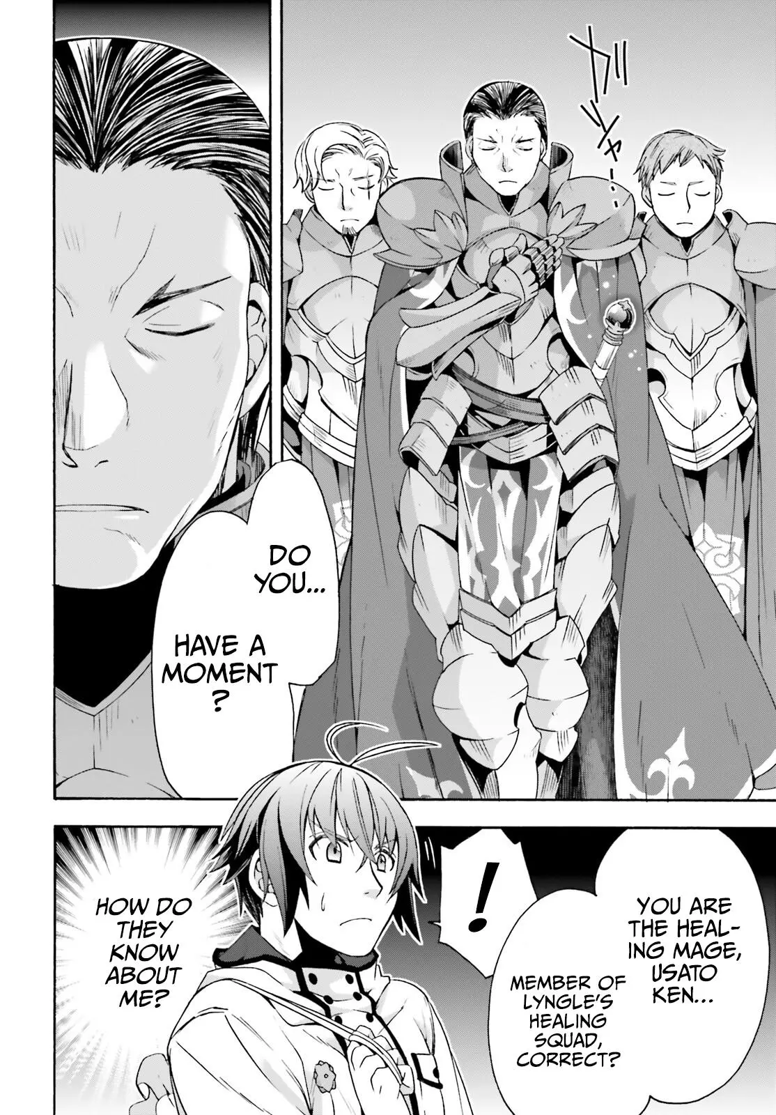 Manga page 23