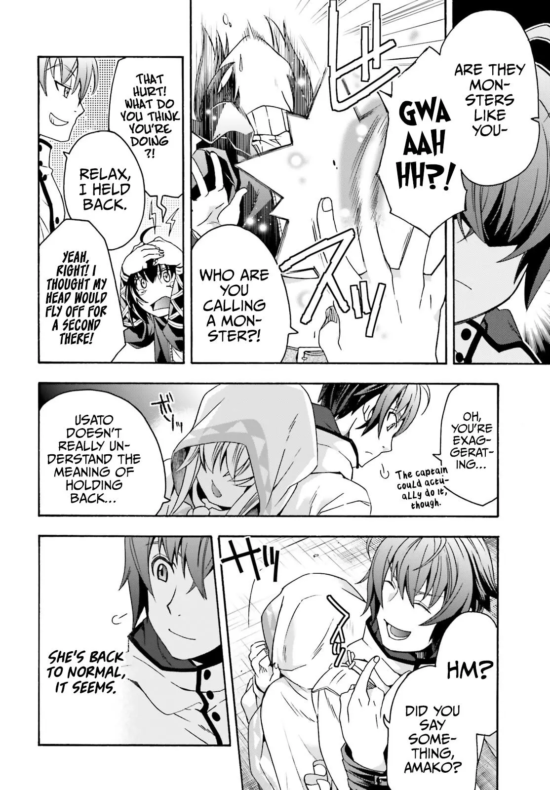 Manga page 17