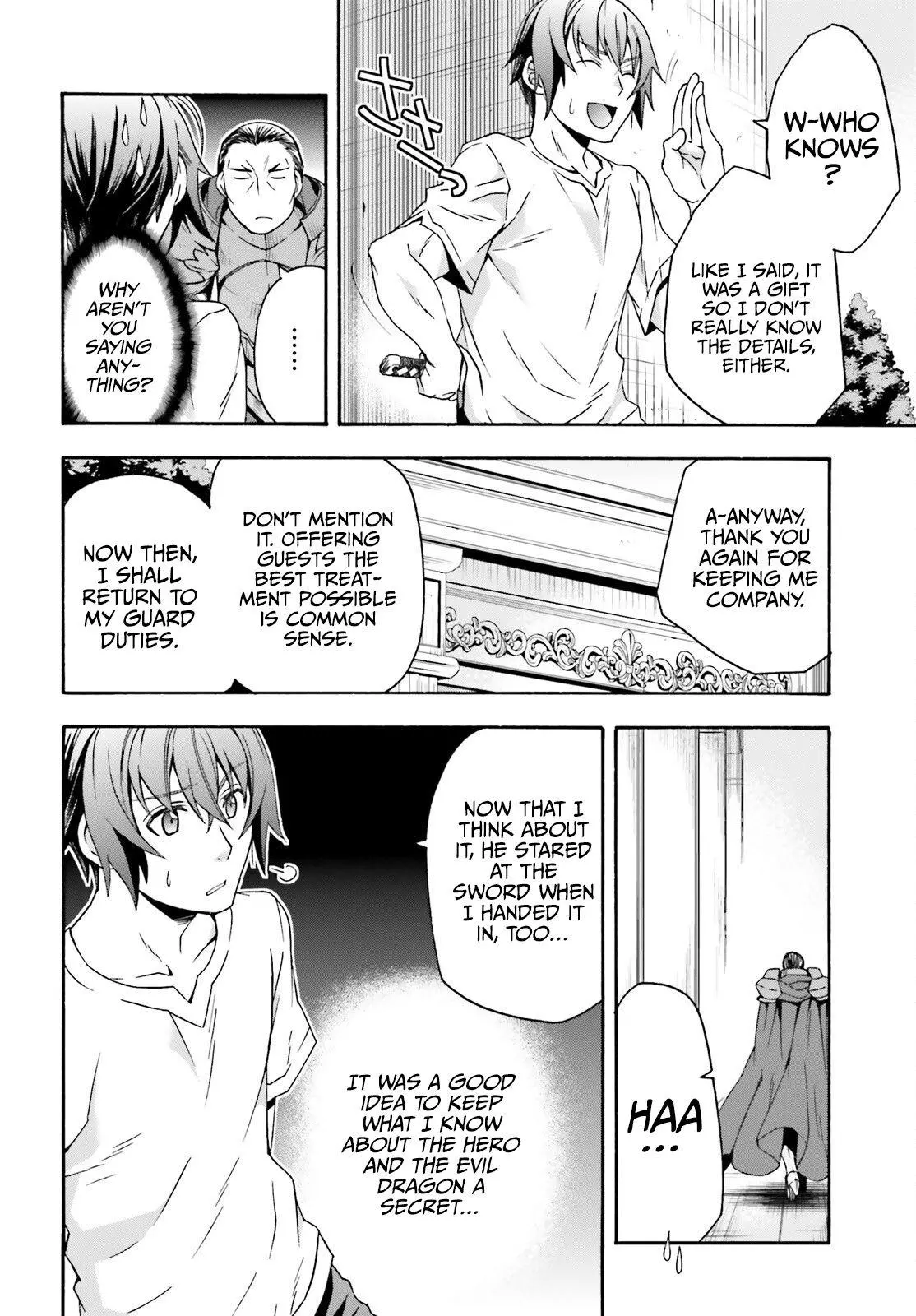 Manga page 41