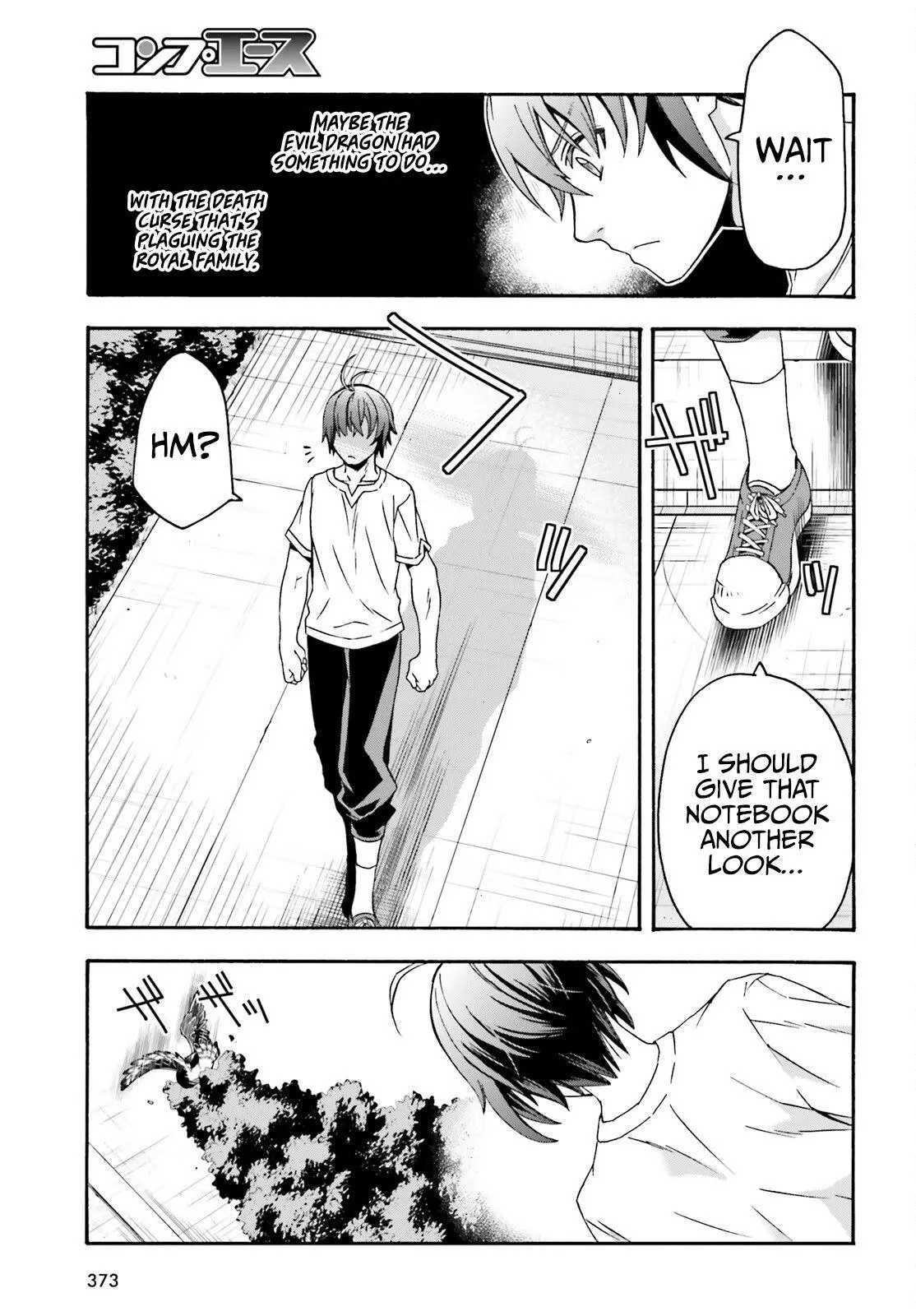 Manga page 42