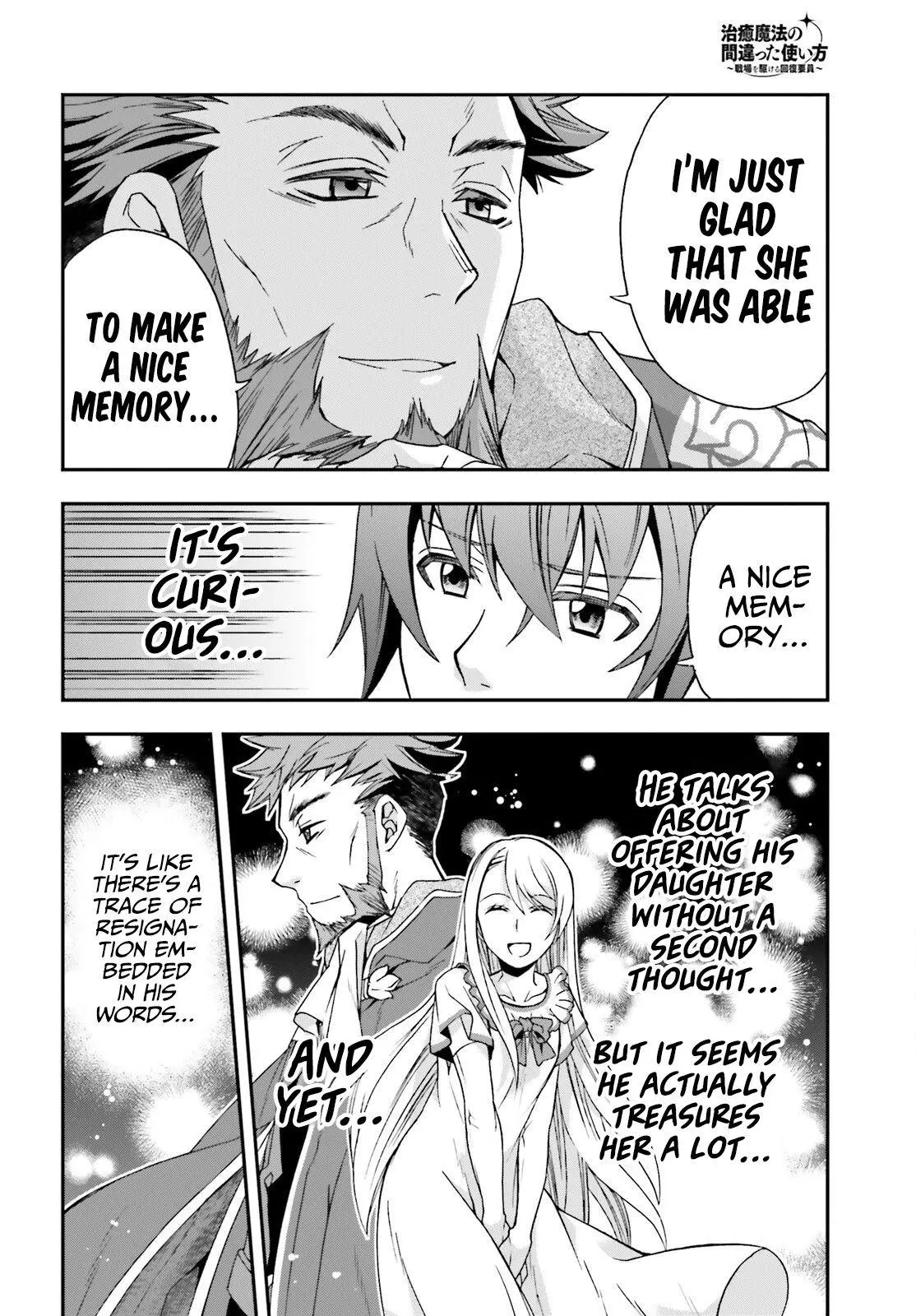 Manga page 23