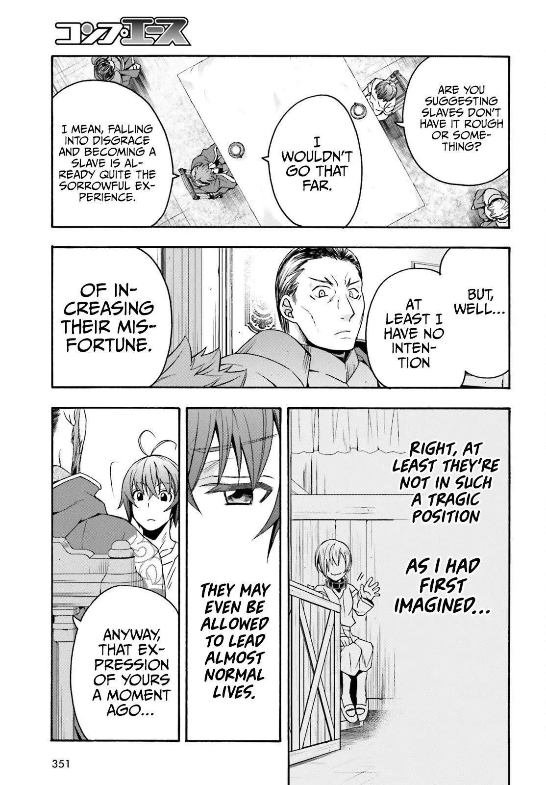 Manga page 20