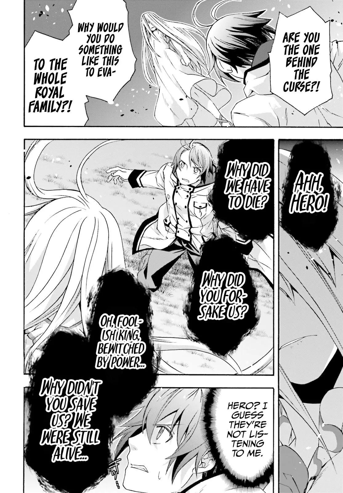 Manga page 46