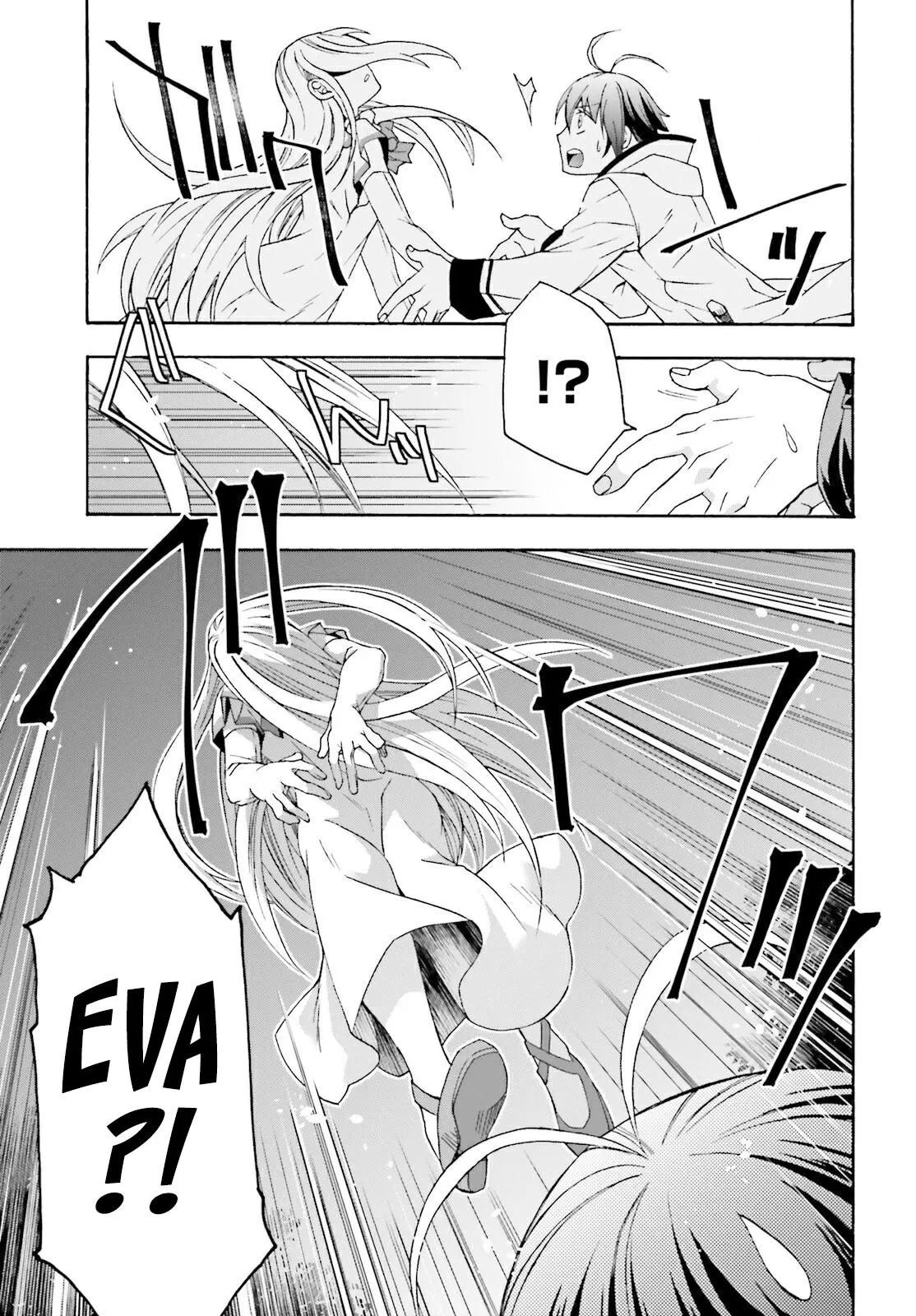 Manga page 43