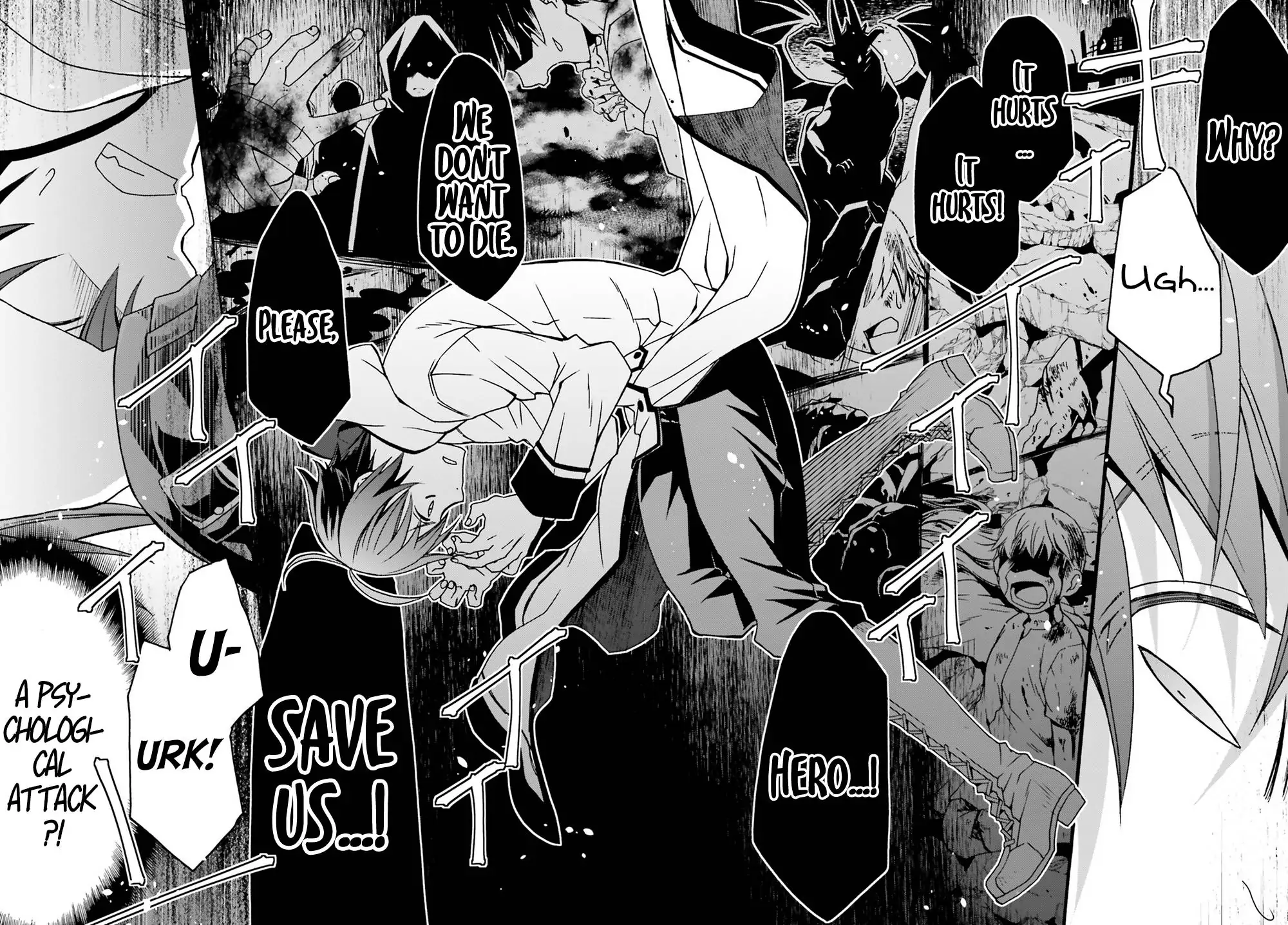 Manga page 17