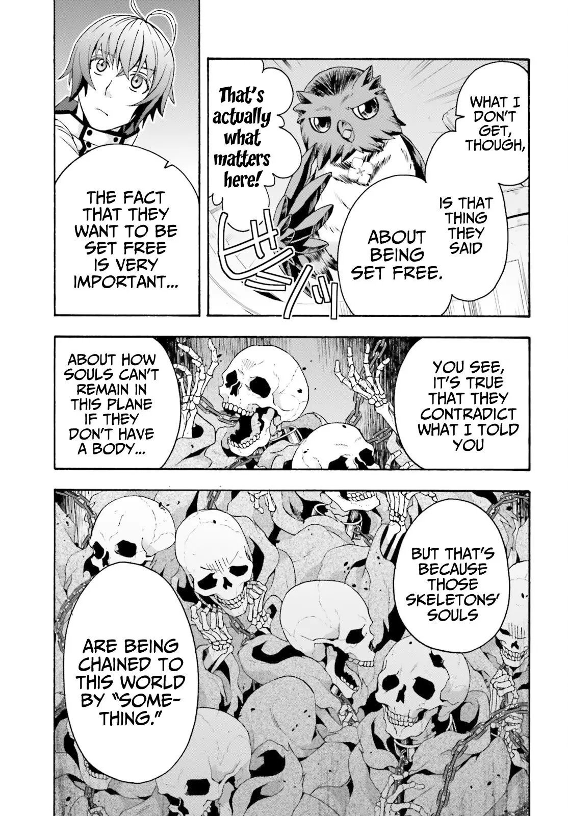 Manga page 7