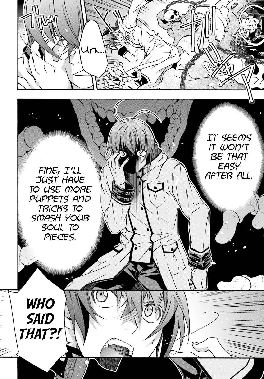 Manga page 23