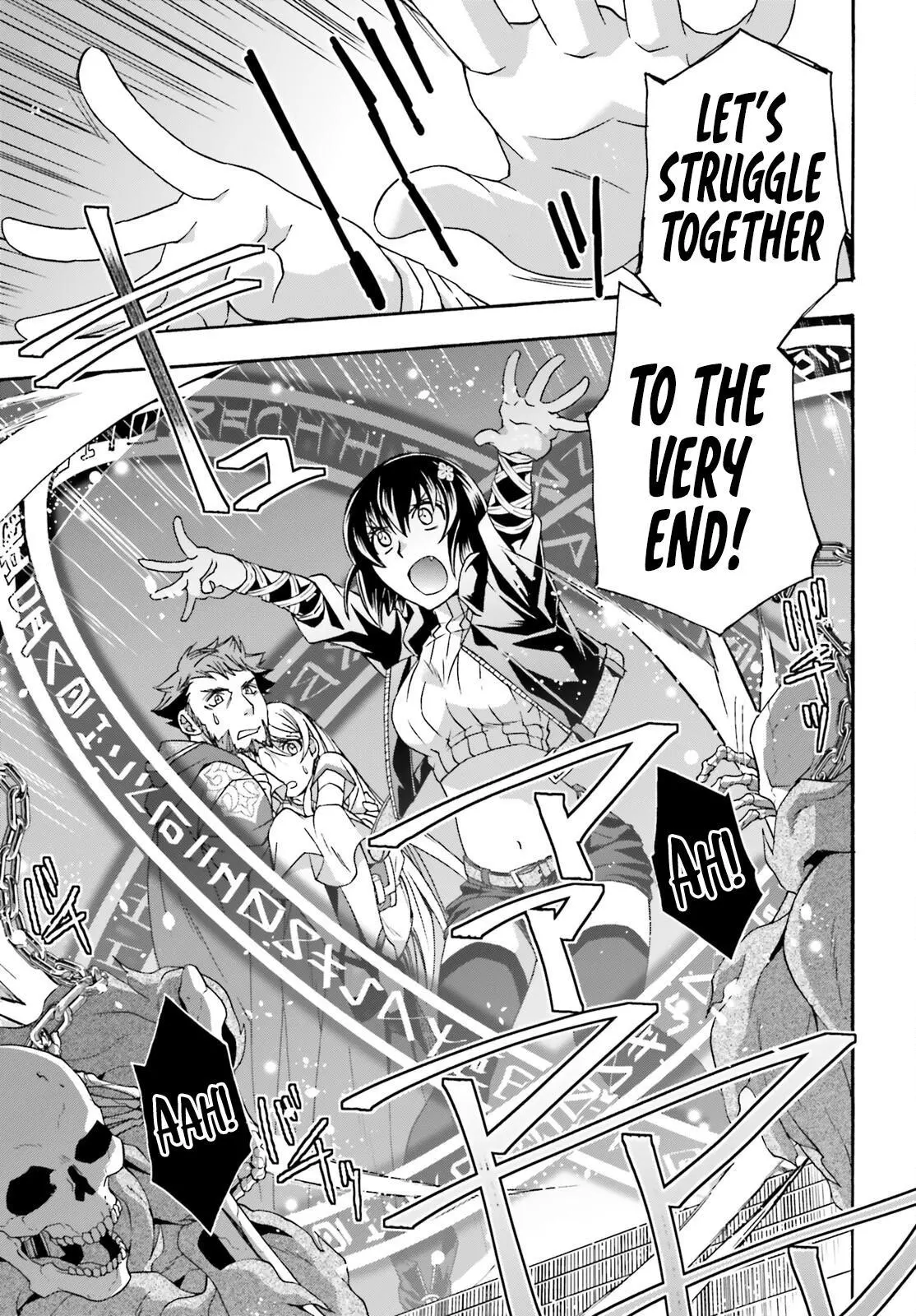 Manga page 32