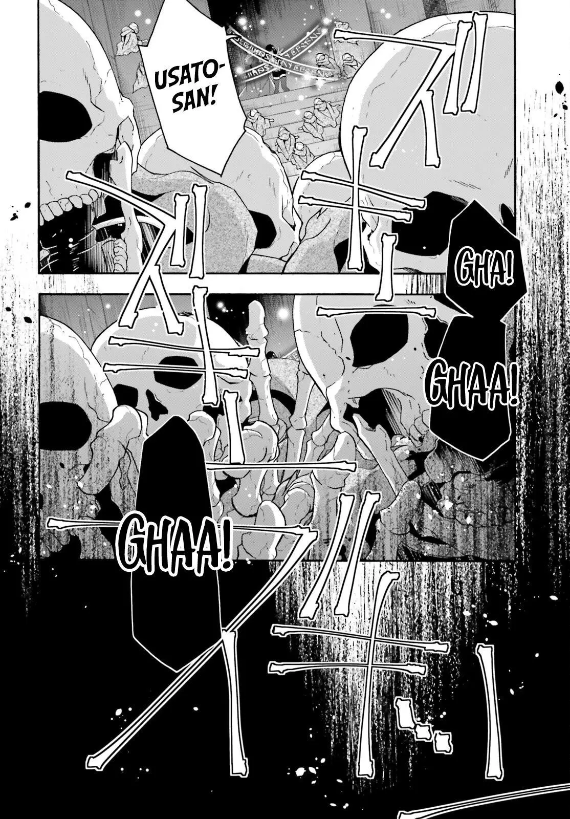 Manga page 27