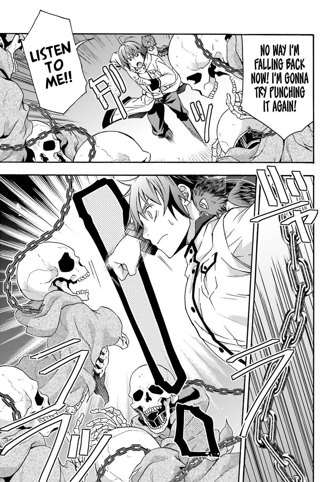 Manga page 12