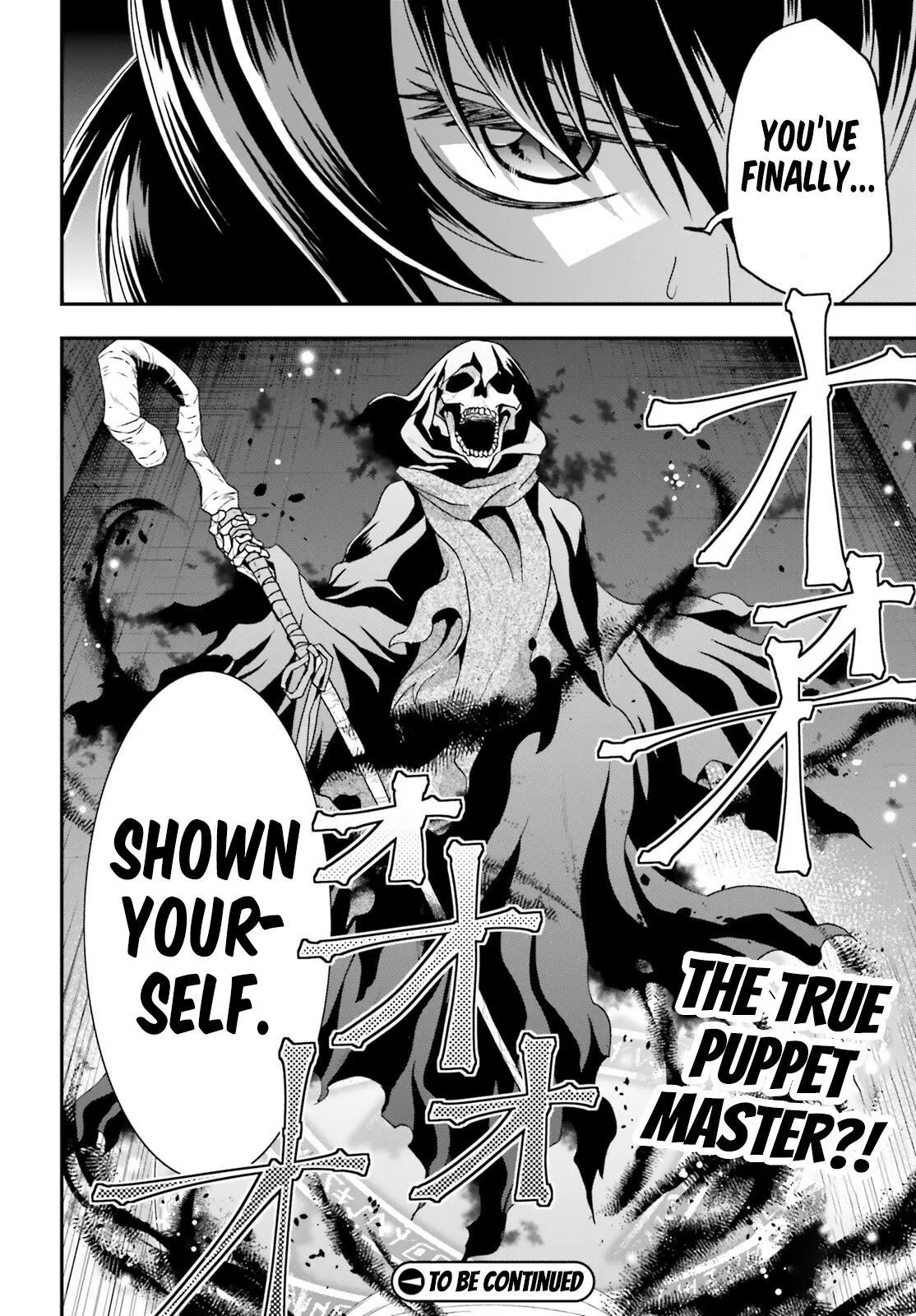 Manga page 36
