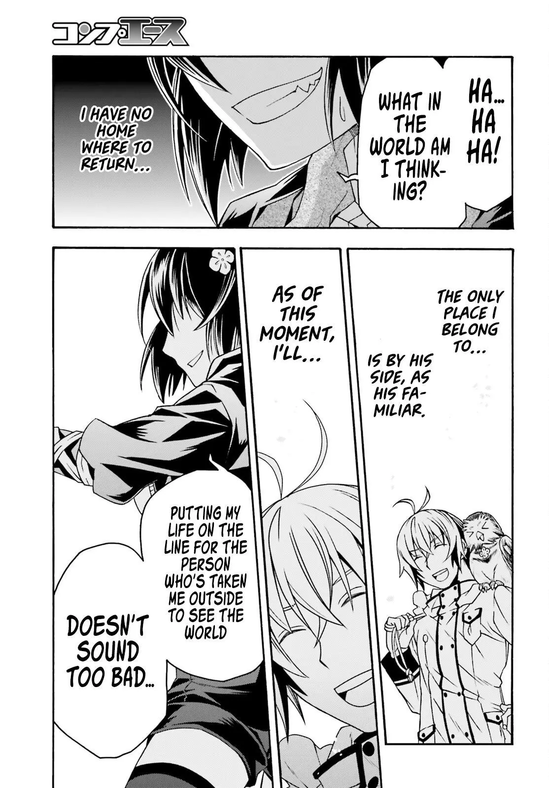 Manga page 30