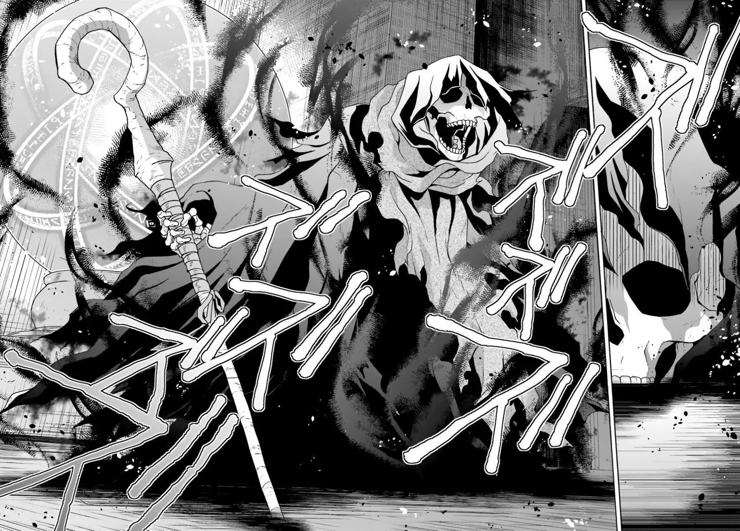 Manga page 35
