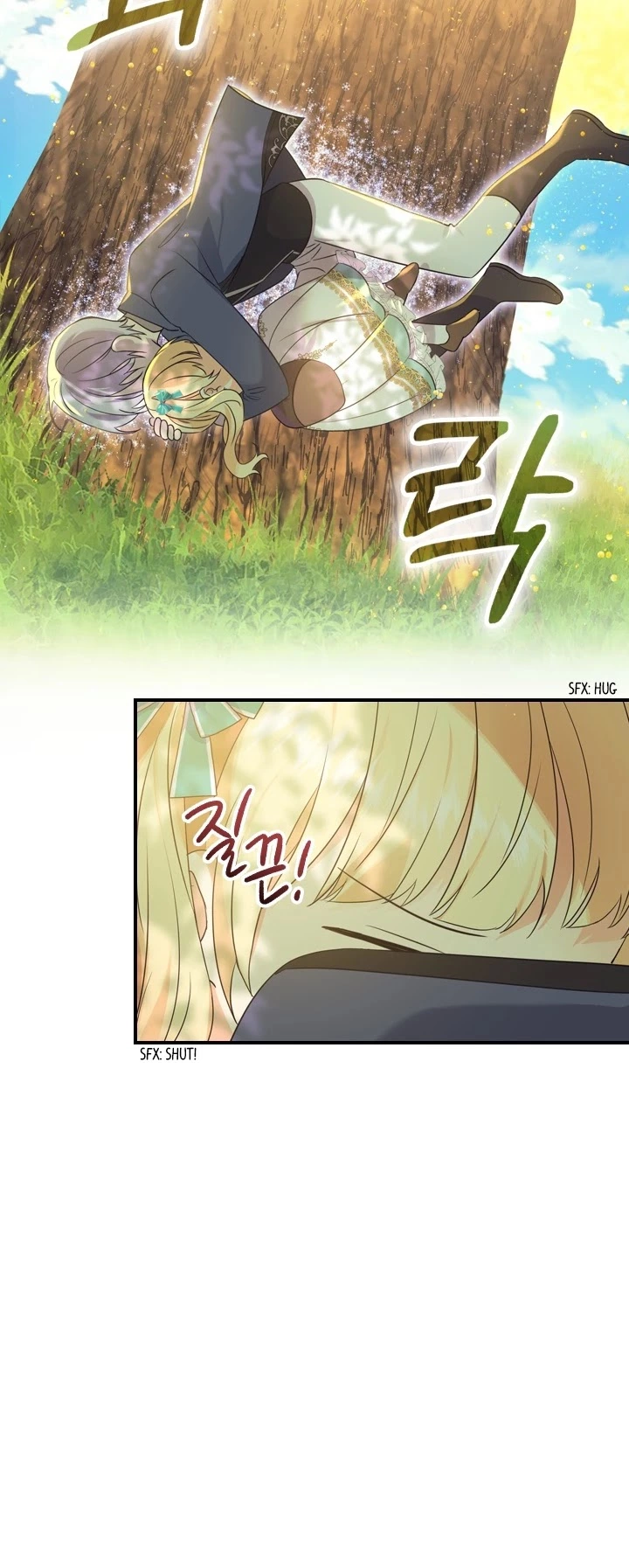Manga page 19