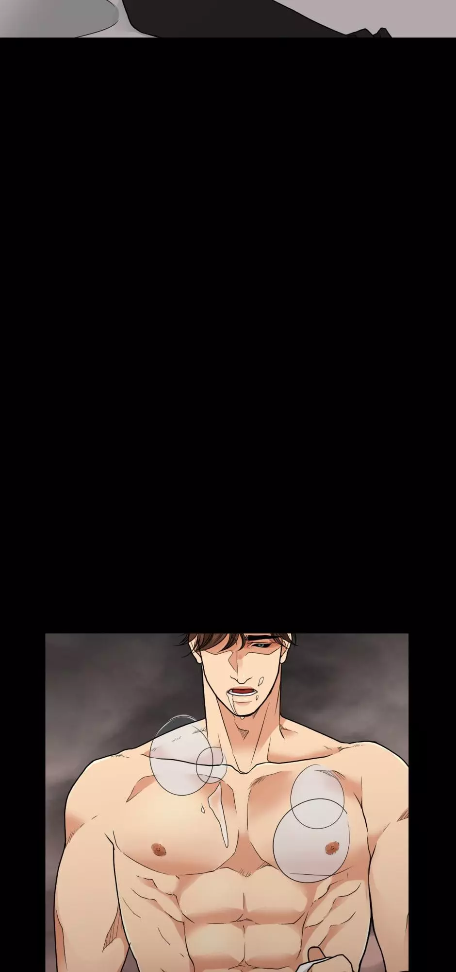 Manga page 17