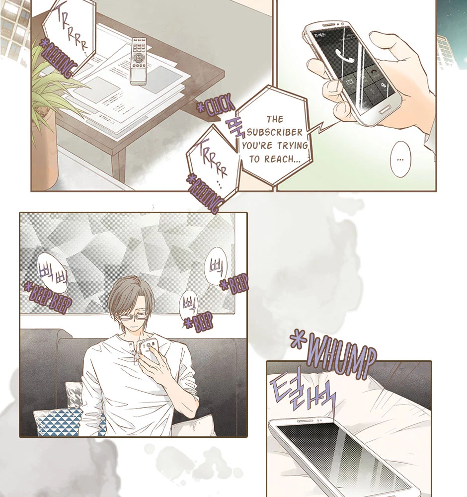 Manga page 23