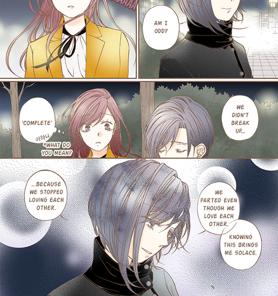 Manga page 33